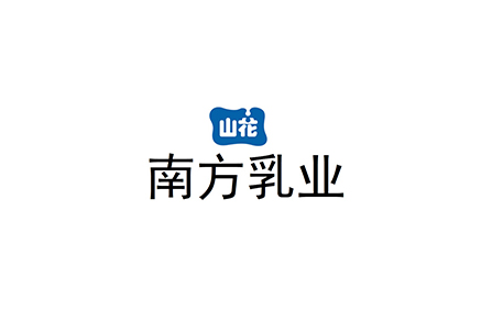 南方乳業(yè)