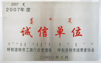 rongyu_01.jpg